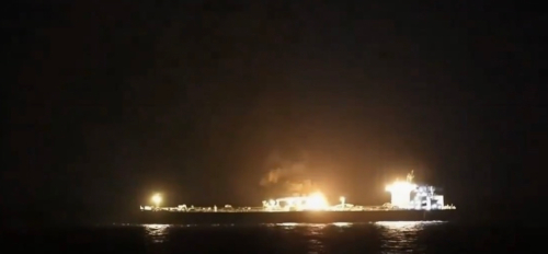 eac saudi tanker fire